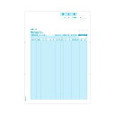 (まとめ) ヒサゴ 請求書(伝票別) A4タテBP0306 1箱(500枚) 【×5セット】 (代引不可)