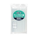 (まとめ) ジャパックス チャック付ポリ袋 ヨコ100×タテ140×厚み0.04mm EG-4 1パック(200枚) 【×30セット】 (代引不可)
