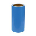 (まとめ) 桜井 Hi Lucky カラーシート200mm×10m スカイブルー LH6097K20 1本 【×5セット】 (代引不可)