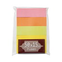 (まとめ) TANOSEE ふせん 50×15mm ブライトアソート 1パック(5冊) 【×30セット】 (代引不可)
