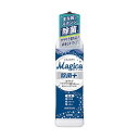 (まとめ)ライオン CHARMY Magica除菌プラス 本体 220ml 1本【×20セット】 (代引不可)