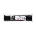(まとめ) TANOSEE つづりひも 450mmうるし先 1セット(500本:50本×10パック) 【×10セット】 (代引不可)