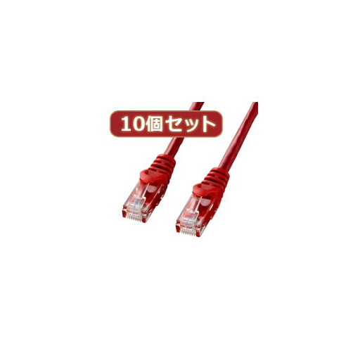 10個セットサンワサプライ カテゴリ6UTPLANケーブル LA-Y6-01RX10 (代引不可) 10個セットサンワサプライ カテゴリ6UTPLANケーブル LA-Y6-01RX10 (代引不可)