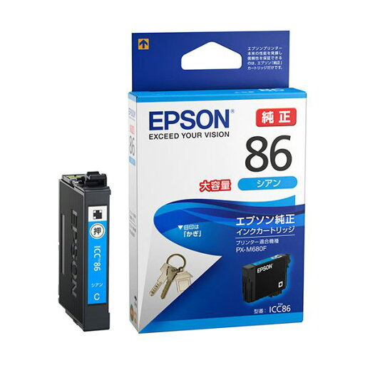 (まとめ)エプソン インクカートリッジ シアン大容量 ICC86 1個 【×3セット】 (代引不可) (まとめ)エプソン インクカートリッジ シアン大容量 ICC86 1個 【×3セット】 (代引不可)