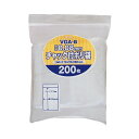 (まとめ) ジャパックス チャック付ポリ袋 ヨコ50×タテ70×厚み0.08mm VGA-8 1パック(200枚) 【×30セット】 (代引不可)