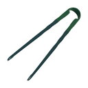(まとめ)台和 ソフトバリアフリーはし 紺 HS-Hコン 1膳【×20セット】 (代引不可)