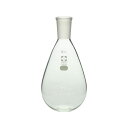 共通摺合平底なす形フラスコ 300mL 【005400-24300】