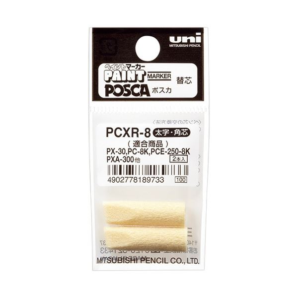 (ޤȤ) ɩɮ ڥȥޡݥؿ PC-8KPCE-250-8KPX-30PXA-300() PCXR8 1...