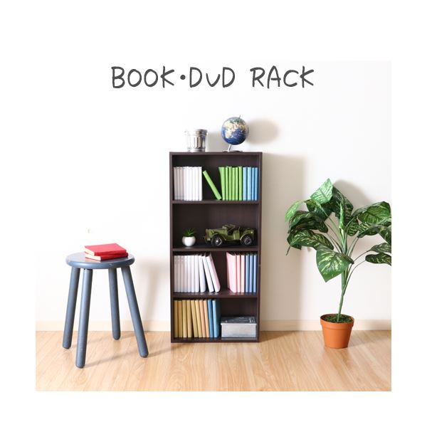 カラーボックス 収納棚 幅418mm ブラウン BDラック BOOK&DVD リビング ダイニング キッチン ベッドルーム 組立品 (代引不可) [2]