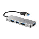 （まとめ）バッファロー USB3.0バスパワーハブ 4ポート シルバー BSH4U120U3SV 1個【×5セット】 (代引不可)