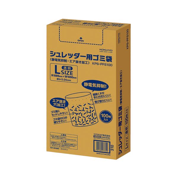 (ޤȤ˥ åѥ ŵ ȴù Ʃ L KPS-PFS100 1ѥå(100)ڡ3åȡ ...