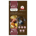 (まとめ) RIVERD RIPUBLIC みにぴゅ〜れ Premium100 無添加ピュア 御当地select 鹿児島産安納芋 5g×6本 【×24セット】 ...
