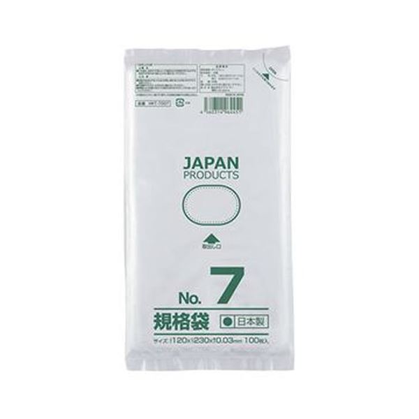 ■サイズ・色違い・関連商品■1パック（100枚） 30セット 0[当ページ]■1セット（1000枚：100枚×10パック） 10セット 0■商品内容【ご注意事項】この商品は下記内容×50セットでお届けします。●食品衛生法規格基準適合品。120×230mmの規格袋。●安心の日本製。■商品スペックサイズ：7号色：透明寸法：タテ230×ヨコ120mm厚さ：0.03mm材質：低密度ポリエチレン(LDPE)備考：※製造上、寸法・厚さに若干のバラつきがある場合がございます。【キャンセル・返品について】商品注文後のキャンセル、返品はお断りさせて頂いております。予めご了承下さい。■送料・配送についての注意事項●本商品の出荷目安は【1 - 5営業日　※土日・祝除く】となります。●お取り寄せ商品のため、稀にご注文入れ違い等により欠品・遅延となる場合がございます。●本商品は仕入元より配送となるため、沖縄・離島への配送はできません。[ HKT-T007 ]