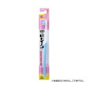 ライオン ビトイーン 超コンパクト ふつう 12本入 色指定不可(4)