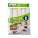 (まとめ)オカザキ テーブルふきん かや織り 1パック(5枚)【×50セット】 (代引不可)