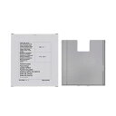 (まとめ)ブラザーMW-260シリーズ用ペーパーガイド PG-200 1個【×10セット】 (代引不可)(2)