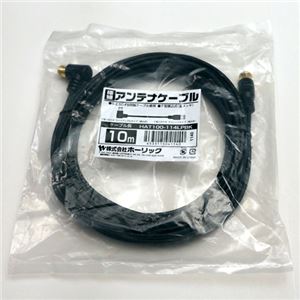 【中古】PerFascin 代替リモコン FITS FOR N2QAYB001071 Panasonic パナソニック ブルーレイディスクレコーダー DMR-BRZ1020 DMR-BRG2020