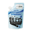 (まとめ) ぺんてる 共同制作えのぐ くろWMG2T28 1個 【×30セット】 (代引不可)
