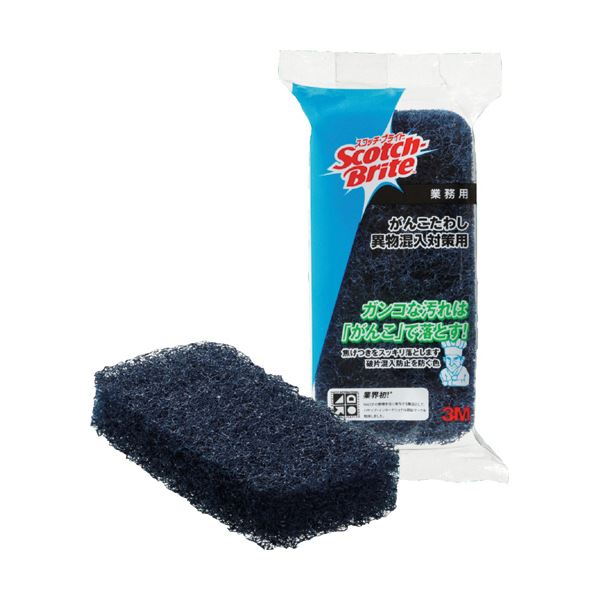 （まとめ）3M スコッチ・ブライト がんこたわし異物混入対策用 60×125mm GANKO BLU S 1個 【×10セット】