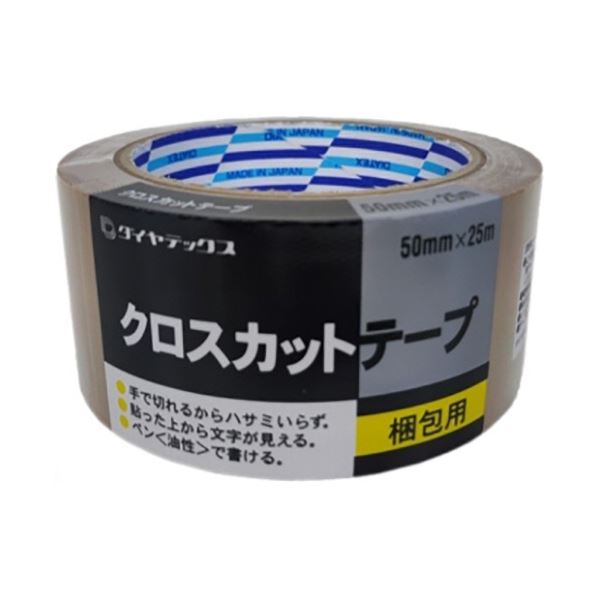 (まとめ) ダイヤテックス クロスカットテープ 50mm×25m ベージュ TO1001 1巻 【×5セット】