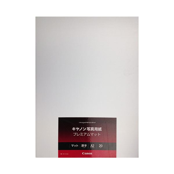 (ޤȤ˥Υ ̿ѻ桦ץߥޥå210g PM-101A220 A2 8657B015 1(20)ڡ3åȡ (...