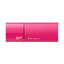 (まとめ) シリコンパワー USB3.0スライド式フラッシュメモリ 8GB ピンク SP008GBUF3B05V1H 1個 【×10セット】 (代引不可)(2)