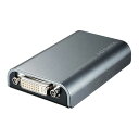 アイ・オー・データ機器 USB接続 外付けグラフィックアダプター デジタル/アナログ両対応モデル USB-RGB/D2S (代引不可)(2)