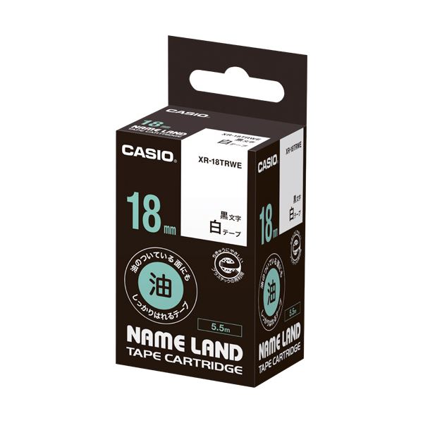 (まとめ) カシオ NAME LAND油の付いている面にもしっかりはれるテープ 18mm×5.5m 白/黒文字 XR-18TRWE 1個 【×10セット】 (代引不可)
