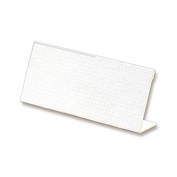 (まとめ) ライオン事務器 カード立L型（再生PET樹脂製） W200×H80mm L-200K 1セット（10個） 【×5セット】 (代引不可)