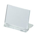 (まとめ) 光 カード立て 可動式 W65×H45mm 透明 UC3-1 1個 【×300セット】 (代引不可)