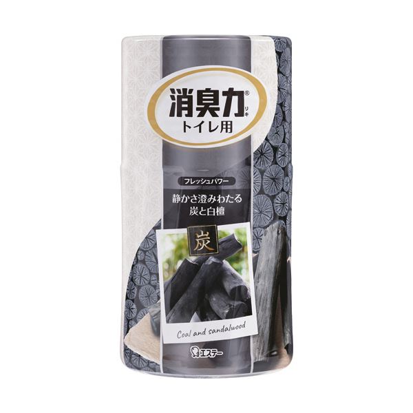 ■サイズ・色違い・関連商品■1個 10セット■1セット（3個） 5セット■1セット（5個） 5セット[当ページ]■商品内容【ご注意事項】この商品は下記内容×5セットでお届けします。●炭と白檀の香り、5個セットです。●すっきり香る、消臭長持ち。●上部パッケージをはがせます。■商品スペック香り：炭と白檀の香り内容量：400ml使用推奨空間：トイレ持続時間：約2〜3ヵ月間(季節や使用状況により異なります。)成分：無機系消臭剤、植物精油、香料、界面活性剤(非イオン、陰イオン)シリーズ名：消臭力【商品のリニューアルについて】メーカー都合により、予告なくパッケージデザインおよび仕様（香り等）が変わる場合がございます。予めご了承ください。■送料・配送についての注意事項●本商品の出荷目安は【1 - 5営業日　※土日・祝除く】となります。●お取り寄せ商品のため、稀にご注文入れ違い等により欠品・遅延となる場合がございます。●本商品は仕入元より配送となるため、沖縄・離島への配送はできません。[ 125678 ]