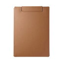 (まとめ)キングジム レザフェスUクリップボード(カバー付)A4 キャメル 1932LU 1枚【×10セット】 (代引不可)