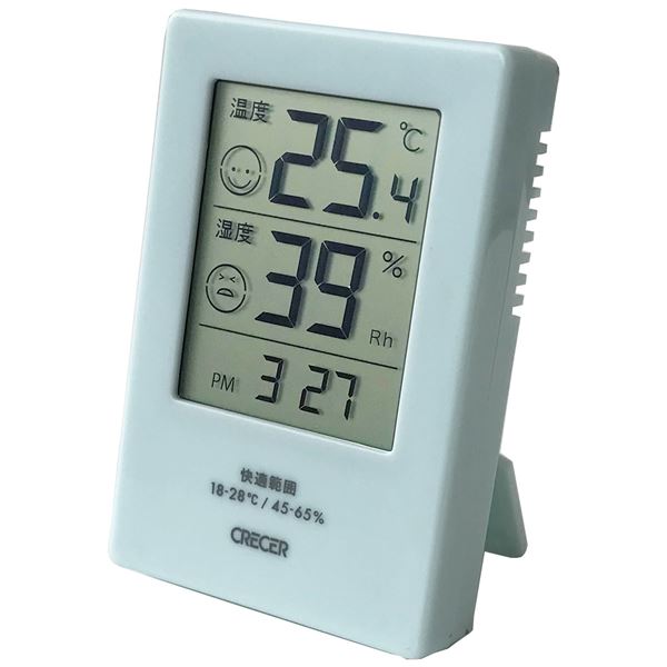 クレセル デジタル時計機能付き 温湿度計 壁掛け・卓上用スタンド付き ブルー CR-2600B (代引不可)