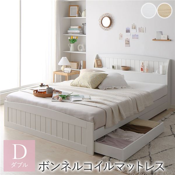 ベッドダブルボンネルコイルマットレ...