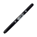 (まとめ)コクヨ 再生樹脂油性マーカーツイン細字+極細 黒 PM-41D 1セット(10本)【×5セット】 (代引不可)(3)