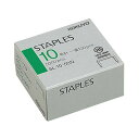 コクヨ ステープル針 10号針100本連結×50個入 SL-10-50N 1セット(20箱) (代引不可)