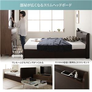 組立設置サービス 薄型宮付き 頑丈ボックス収納 ベッド セミダブル (フレームのみ) アイボリー 日本製 引き出し2杯 (代引不可) [2]