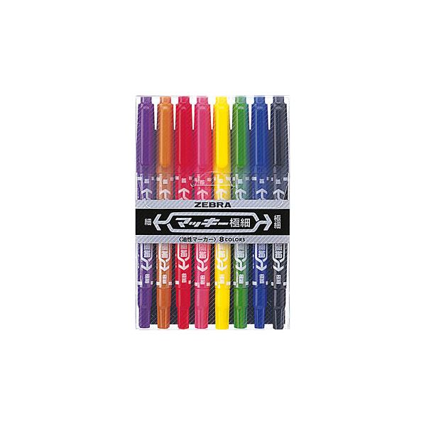 (まとめ) ゼブラ 油性マーカー マッキー極細 丸芯細字+極細 8色(各色1本) MCF-8C 1パック 【×10セット..