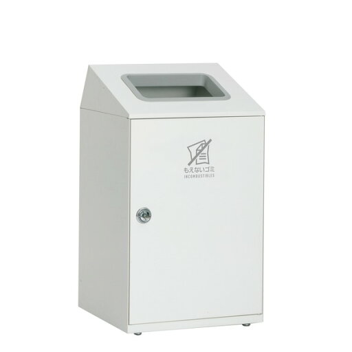 TERAMOTO(テラモト) ニートSTF もえないゴミ用 オフホワイト 67L 角穴 (スチール製ゴミ箱) (代引不可) TERAMOTO(テラモト) ニートSTF もえないゴミ用 オフホワイト 67L 角穴 (スチール製ゴミ箱) (代引不可)
