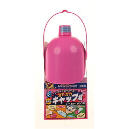 （まとめ）ドギーマンおでかけボトルキャップ君 ピンク【×12セット】 (代引不可)