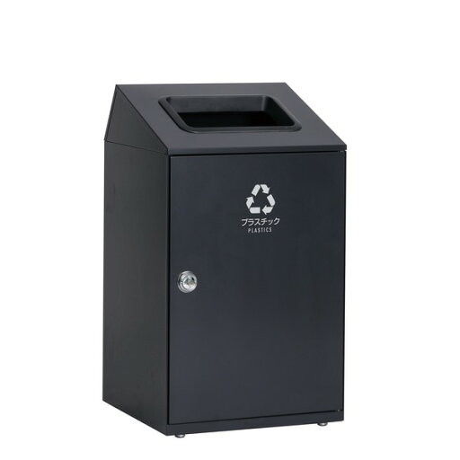 TERAMOTO(テラモト) ニートSTF プラスチック用 アーバングレー 67L 角穴 (スチール製ゴミ箱) (代引不可) TERAMOTO(テラモト) ニートSTF プラスチック用 アーバングレー 67L 角穴 (スチール製ゴミ箱) (代引不可)