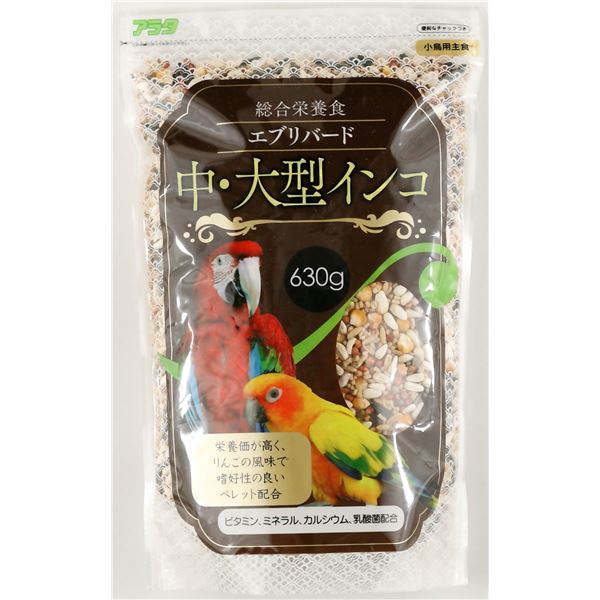 （まとめ） エブリバード 中・大型インコ 630g （ペット用品） 【×10セット】 (代引不可)