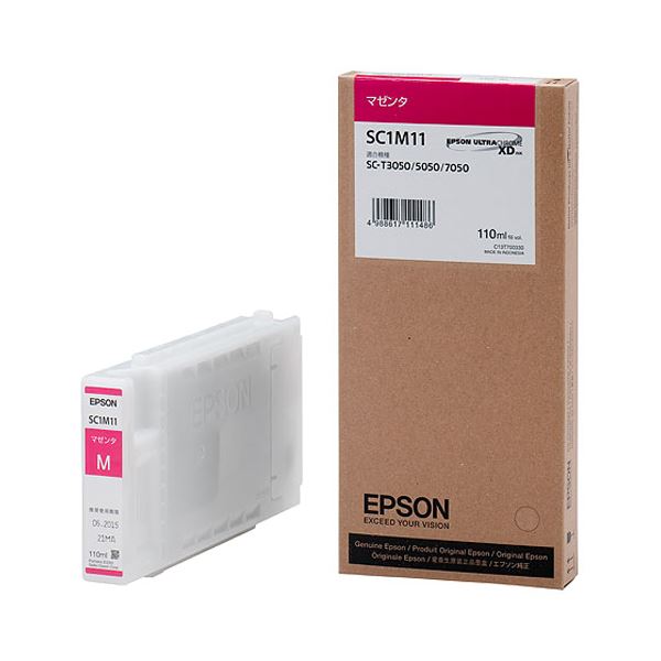 (まとめ)エプソン EPSON インクカートリッジ マゼンタ 110ml SC1M11 1個【×3セット】 (代引不可)