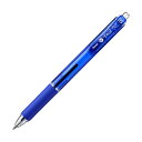 (まとめ) ぺんてる 油性ボールペン ビクーニャフィール 0.5mm 青 BXB-115C 1セット(10本) 【×10セット】 (代引不可)(3)