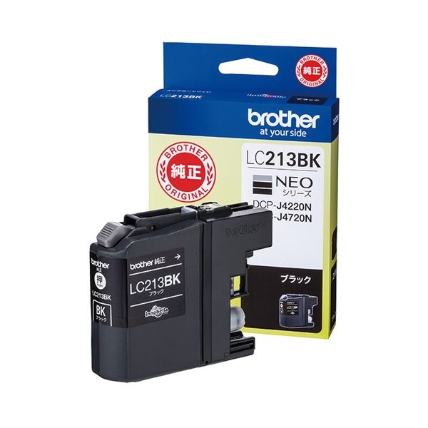 （まとめ） ブラザー インクカートリッジ LC213BK【×5セット】 (代引不可)