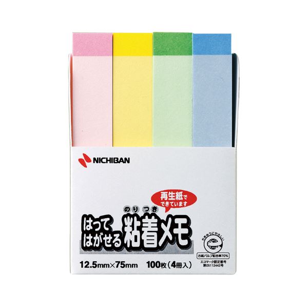 (ޤȤ) ˥Х ݥȥ  12.575mm ѥƥ饤4 F-3KP 1ѥå(4) ڡ30åȡ (...