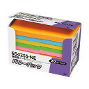 (まとめ) 3M ポストイット パワーパック 強粘着ノート 75×75mm ネオンカラー5色 6542SS-NE 1パック(20冊) 【×5セット】 (代引不可...