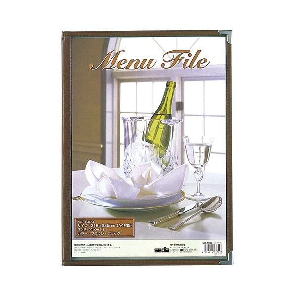  쥷ԥ ˥塼ե A4б 4ڡ ֥饦 ME-1000-40 1å(10)
