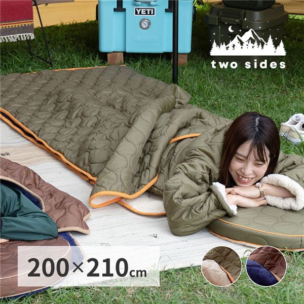 two sides 2way寝袋 グリーン（GR）200×210cm (代引不可)のサムネイル