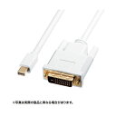 サンワサプライ ミニDisplayPort-DVI変換ケーブル 3m KC-MDPDVA30 (代引不可)